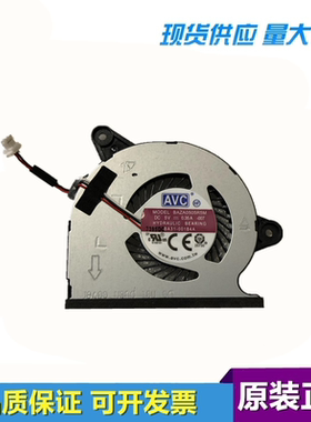 AVC BAZA0505R5M 007  GH96-08943A 5V 0.35A笔记本CPU风扇