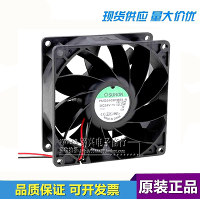 PMD2409PMB1-A (2).GN全新原装建准9238 DC24V12.2W 2线散热风扇