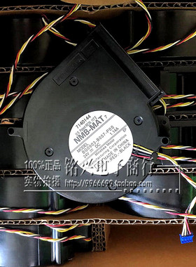 NMB BG0903-B057-P0S BG0903-B057-P00 9733 24V 1.14A 涡轮风扇