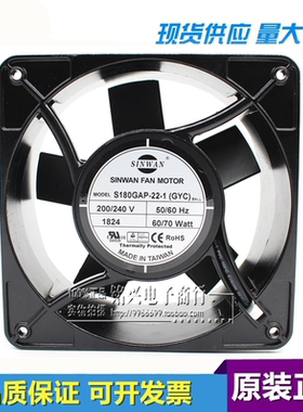 台湾SINWAN信湾S180GAP-22-1 200/240V 60/70W 17689机柜散热风扇