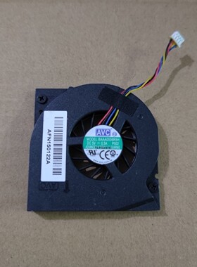 适用 AVC BAAA0508R5H P002 P003 FHSB5508S-1702 笔记本风扇