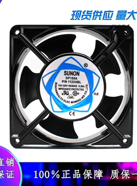 SP100A P/N1123HBL HSL XBL XSL 12CM110-120V建准SUNON 散热风扇