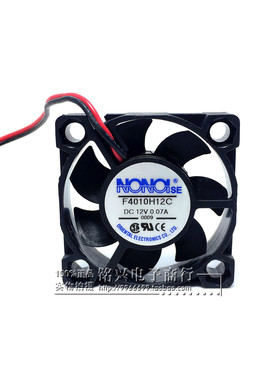 全新南韩 F4010H12C 4010 12V 0.07A 电源 监控录像机散热风扇