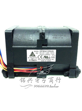 原装台达 GFB0412SHS-C -7M1X 12v 1.00A服务器风扇4056 风扇