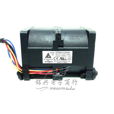 原装台达 GFB0412SHS-C -7M1X 12v 1.00A服务器风扇4056 风扇