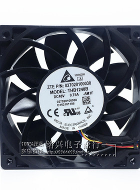 THB1248B 48V 0.75A 4线原装台达DELTA 12CM双滚珠大风量风扇