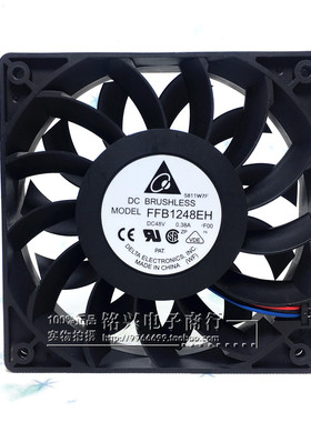 原装台达 FFB1248EH 48V 0.38A 12CM 12025 变频器工控机散热风扇