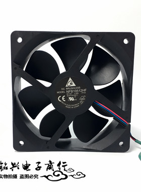 原装台达 投影机风扇 NFB10512HF-7F03 12V 0.39A 49.87Y01G001