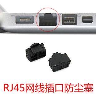 Connecteur pour téléphone portable - Ref 321548 Image 4