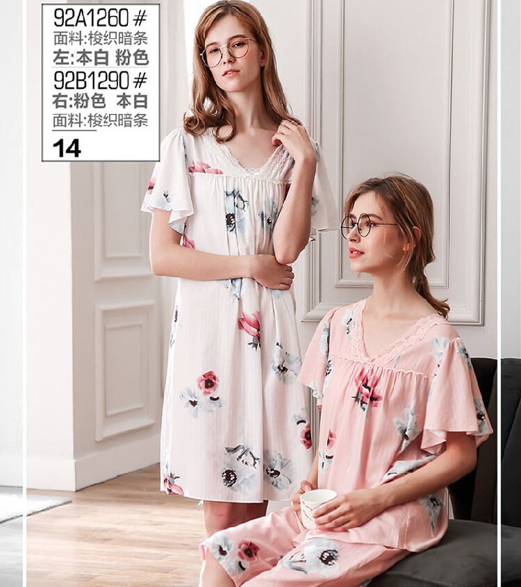 安之伴2019夏季新款梭织印花短袖女睡衣套装裙子92a1260 92b1290