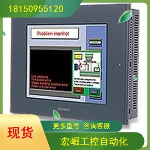 议价现货供应AGP3400 D24 FN1M全新原装 仓库存货特价