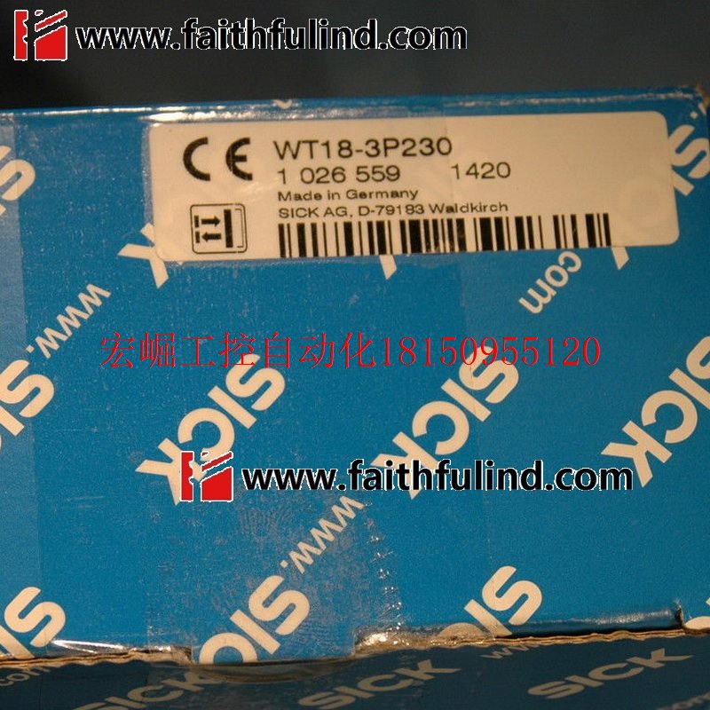 议价 WT18-3P230西克全新安全光电传感器 1026559现货