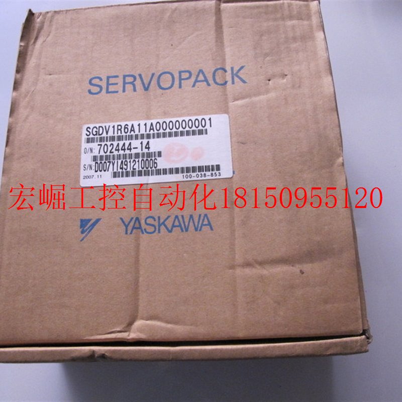 议价全新伺服驱动器SGDV-1R6A11A带NS卡SGDV-OFA01A 200W现货