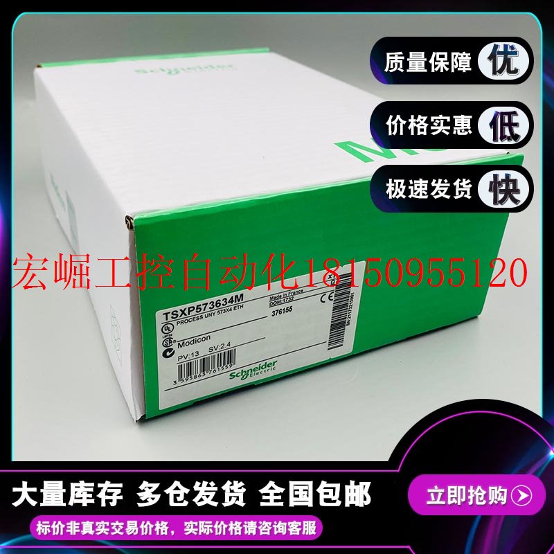 议价BSH0703P12F1A BSH伺服电机 IEC 70MM 2,8 NM带键 IP40现货