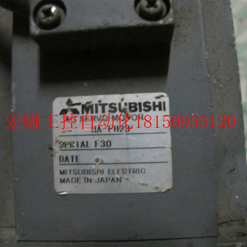 议价ha-fh23  三菱电机  现货 专业销售一体化现货