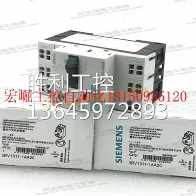 议价【现货】3RV1011-1AA20/1BA20/1CA20/1DA20/1EA20 正品马现货