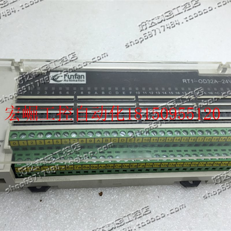 议价原装 RUNFAN AUTOMATION控制模块 RT1-OD32A-24V RT1-0D现货