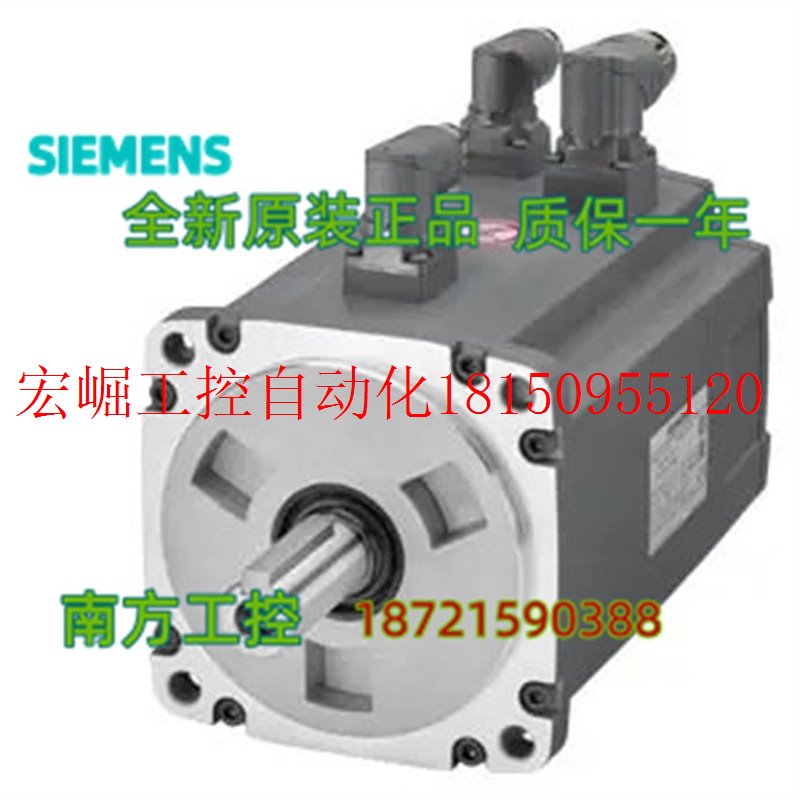 议价V90驱动器380-480V 7.0kW 6SL3210-5FE17-0UA0/OUAO现货 床上用品 学生床品套件 原图主图