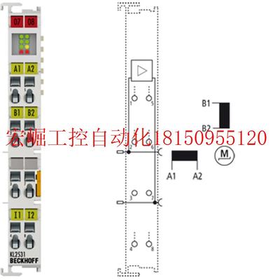 议价BECKHOFF  KL2531  步进电机端子模块  原装正品  现现货