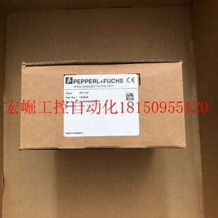 议价射频识别系统读写头IPT1-FP大量现货全新原装正品现货