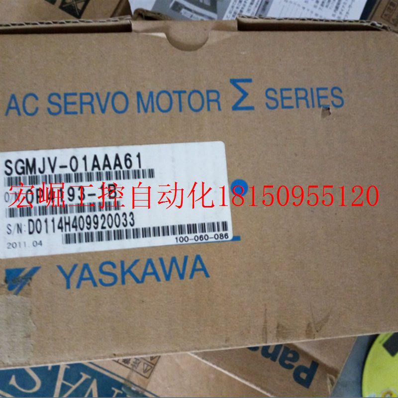 议价SGMJV-01AAA61全新原装yaskawa马达,质保1年!现货