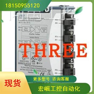 9227 议价向禹工控 电流输入模块 781099 01同步输入螺栓端子