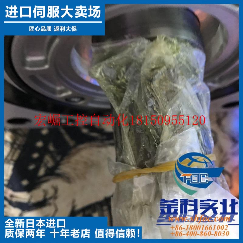 议价全新正品SGMPH-04AAA41现货