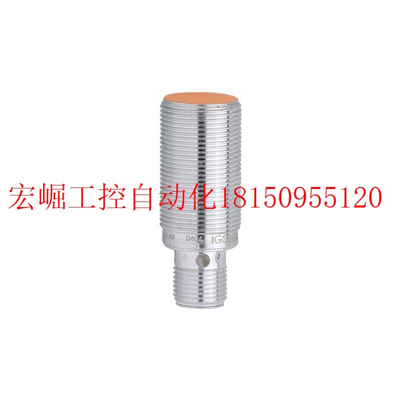 议价易福门带显示屏的压力传感器 PN2092 PN2092现货