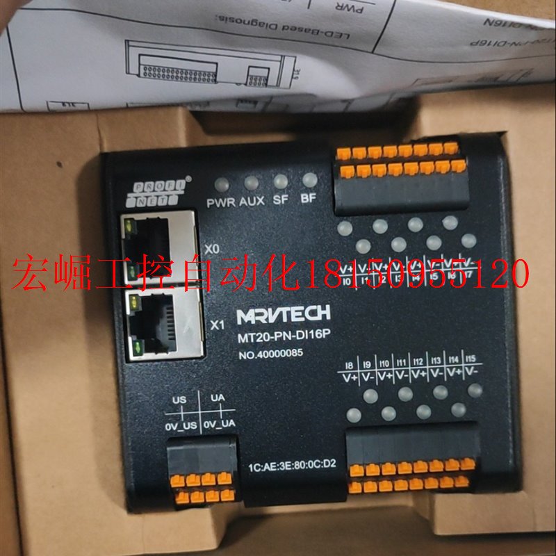 议价精奇模块全新MT20-PN-DI16P现货