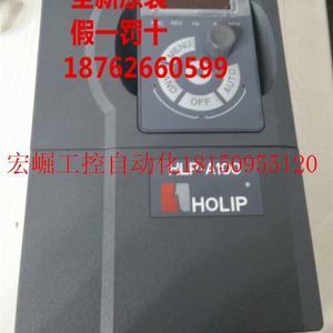 议价hlp-a100 HLP-A100005543三相380V 55KW海利普变频器现货