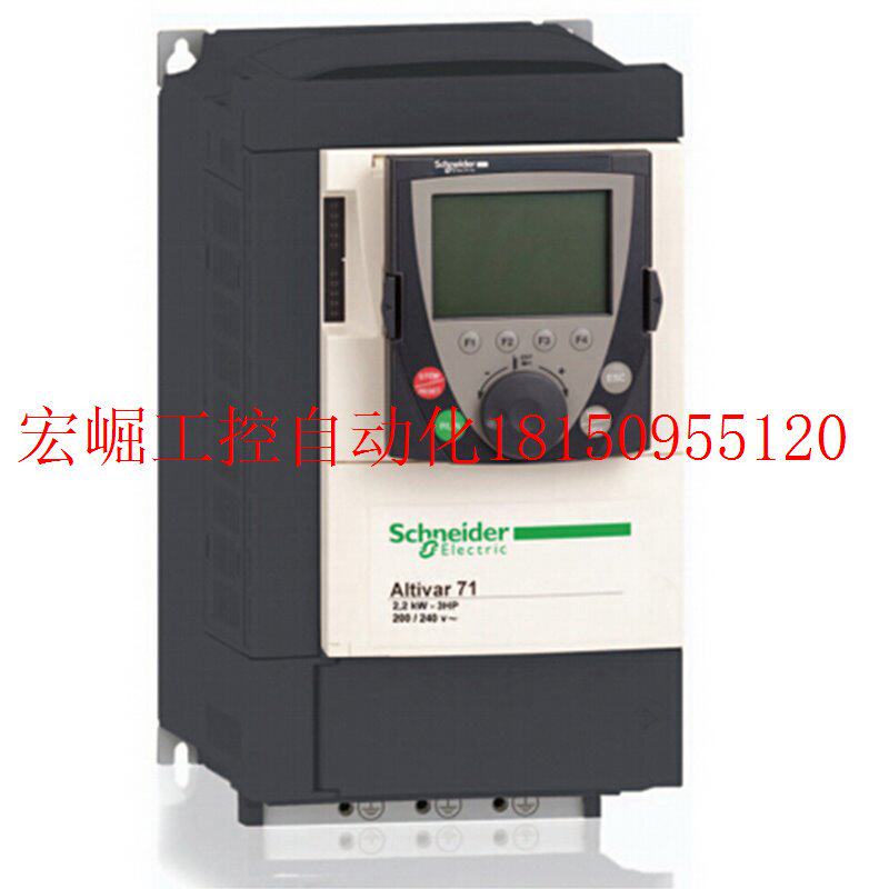 议价施耐德变频器ATV71HC13N4,全新原装正品,现货供应现货_虎窝淘
