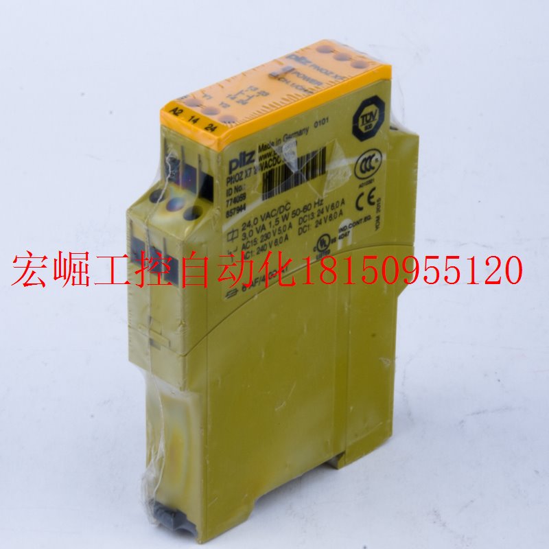 议价皮尔兹PILZ PNOZ X7 24VAC/DC 774059 PILZ继电器现货