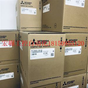 议价全新原装三菱变频器新款FR-CS82S-100-60(2.2kw)现货