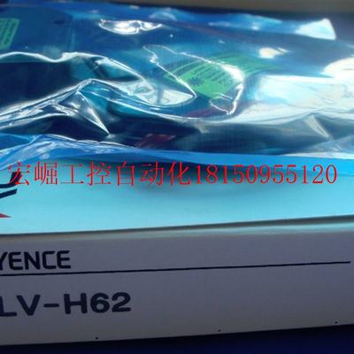 议价KEYENCE 激光检测头 LV-H67全新优惠出售现货