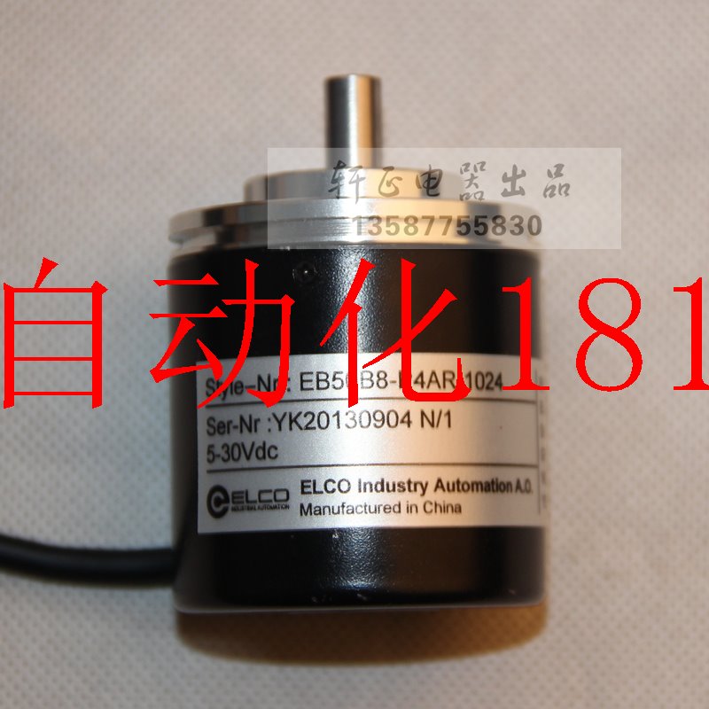 议价EC40A6-P4AR-1000.9QK001宜科ELCO旋转编码器现货