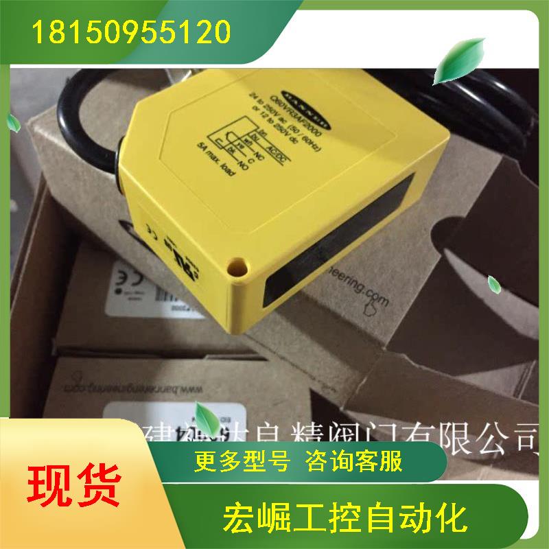 议价TURCK/图尔克接近开关BI15-CP40-AD4X BI15U-CP40-AP6X2/S10