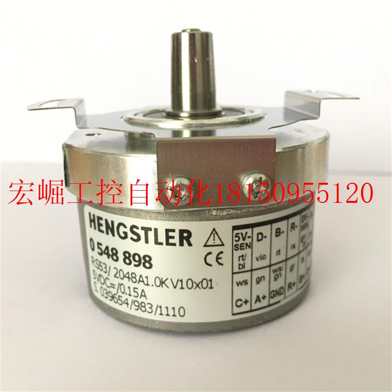 议价RS53/2048A1.0KV10X01 0548 898亨士乐全新原装正品现货