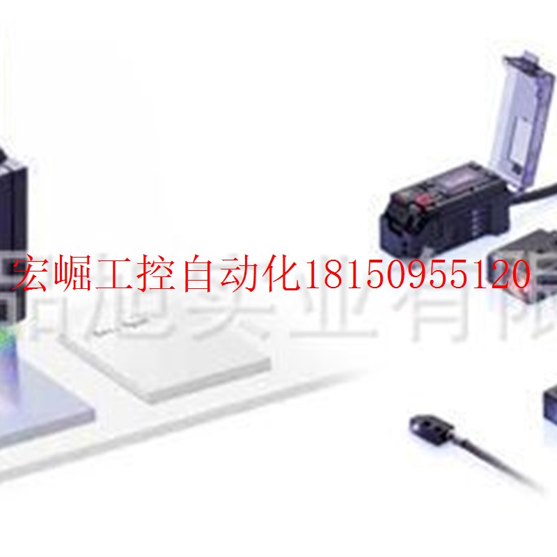 议价供应/CZ-10 RGB数字光纤传感器现货