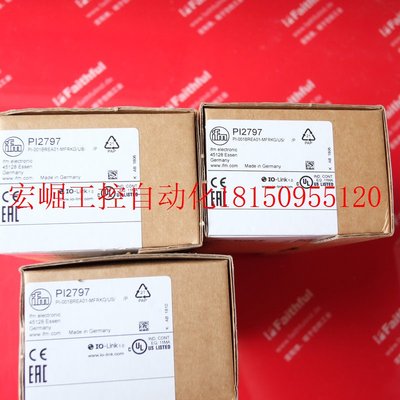 议价 PI2797 易福门全新压力传感器 PI-001BREA01-MFRKG/U现货