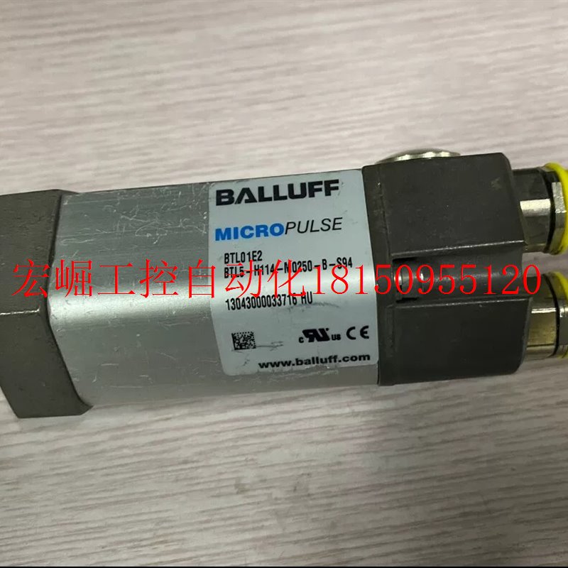 议价全新巴鲁夫BALLUFF传感器型号BTL5-H114-M02 50-B-S94议现货