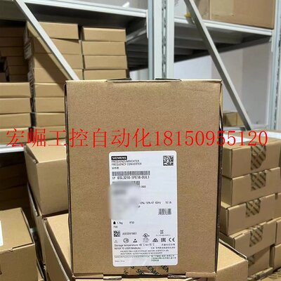 议价6SL3210-1KE27-0UF1G120C变频器37kW 6SL32101KE270UF1现货