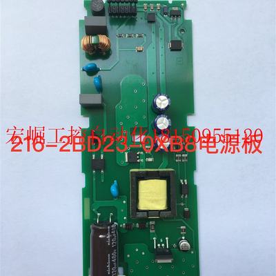 议价PLC226CPU 6ES7-216-2BD23-0XB8/216-2AD23-0XB8电源板现货