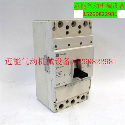 【议价】140EX-L5F3-D63A  140EX-KE2C3-D40 Allen-bradley  断路