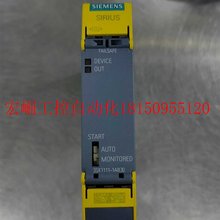 议价单或双通道3SK1111-1AB30 AC/DC2议价现货