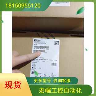 议价6SL3210 4UF1G120C变频器75千瓦6SL32101KE314UF1现货 1KE31