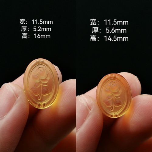 天然原矿抚顺琥珀玫瑰花戒面吊坠小滴溜侧挂文玩手串配饰配珠猴头