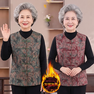 中老年人春装马甲女款奶奶装春秋装外穿坎肩妈妈加绒背心太太上衣