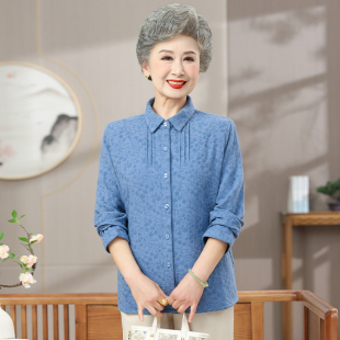 奶奶装春秋装衬衫女中老年人春装衬衣老太太上衣妈妈装纯棉薄外套