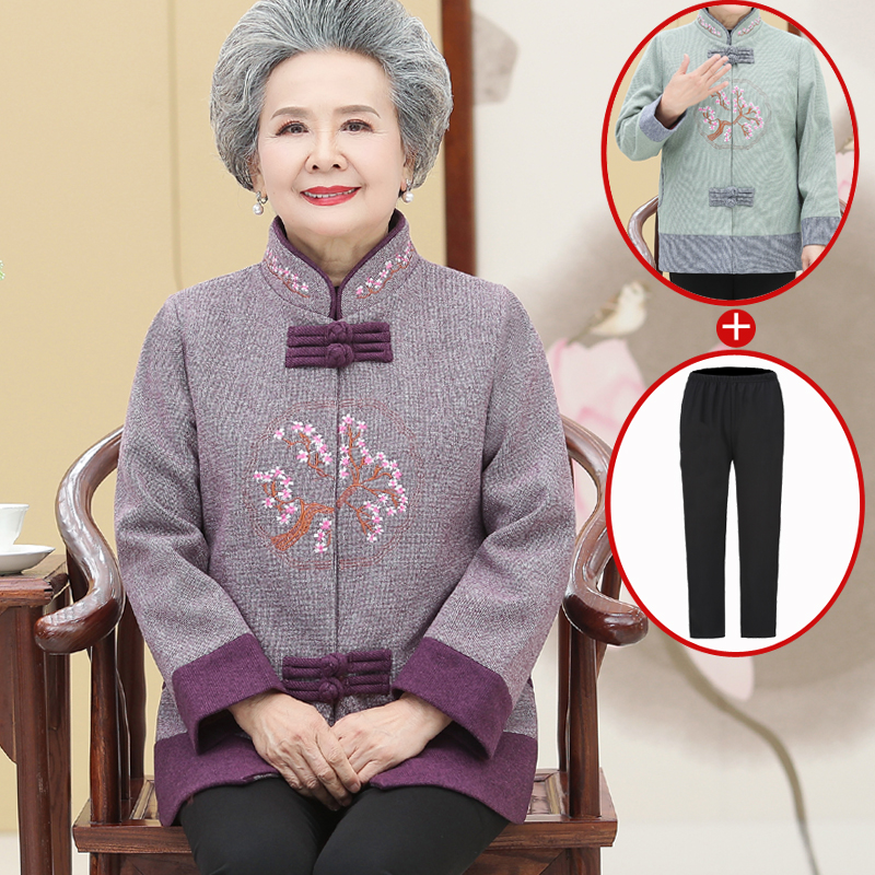 外套老太太春秋奶奶装