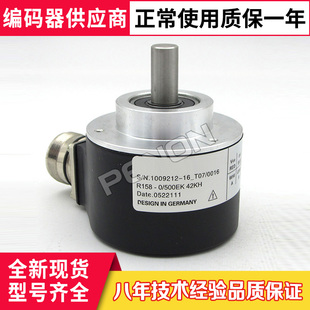 器600 2500 PENON全新RI58 500EK.42KH编码 1024 2048 1000 360